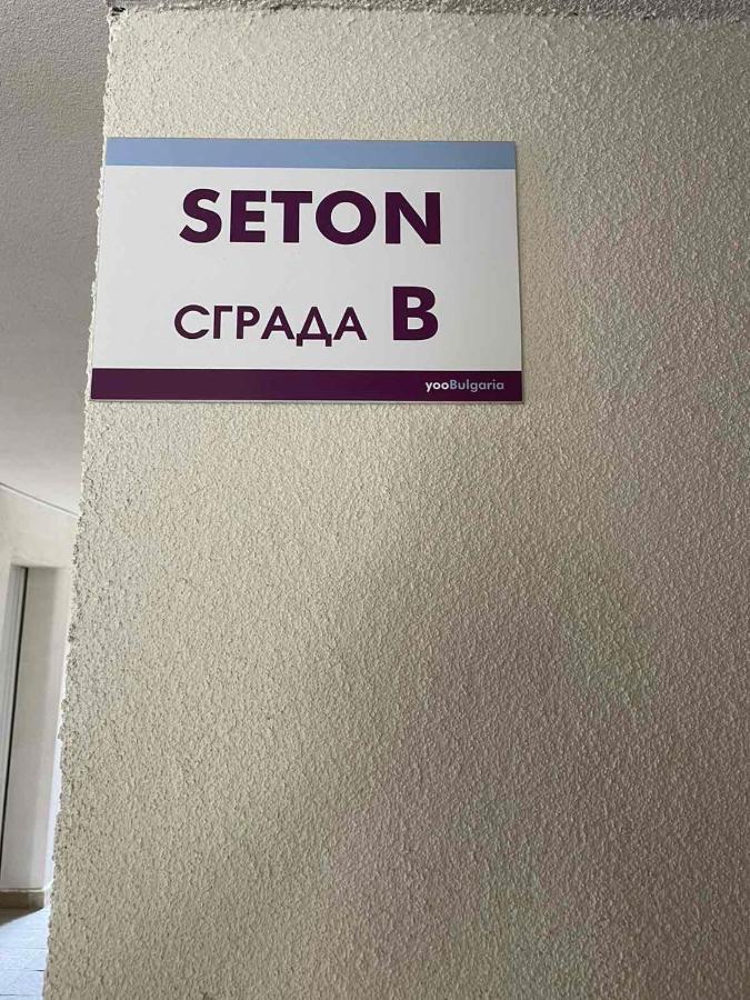 Yoobulgaria-Obzor Sp Apartments Eksteriør billede